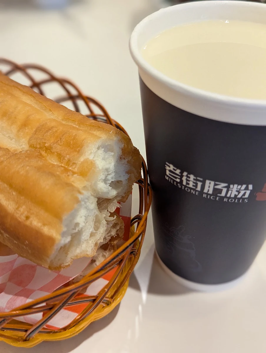 break stick 油条
